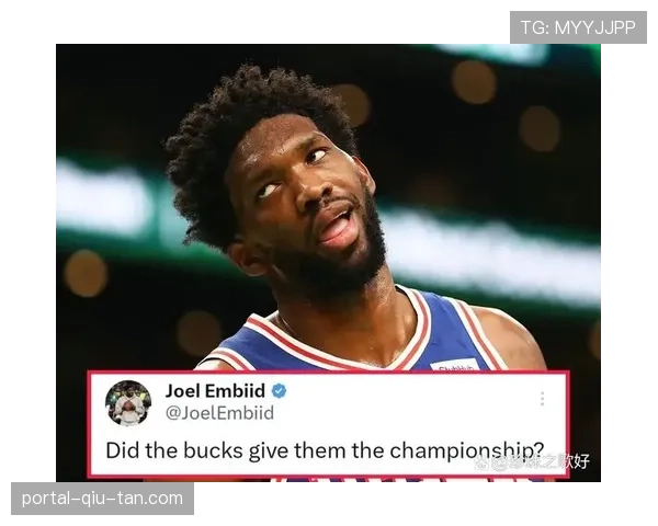 数据复盘:凯尔特人如何利用无限换防限制了恩比德的低位进攻